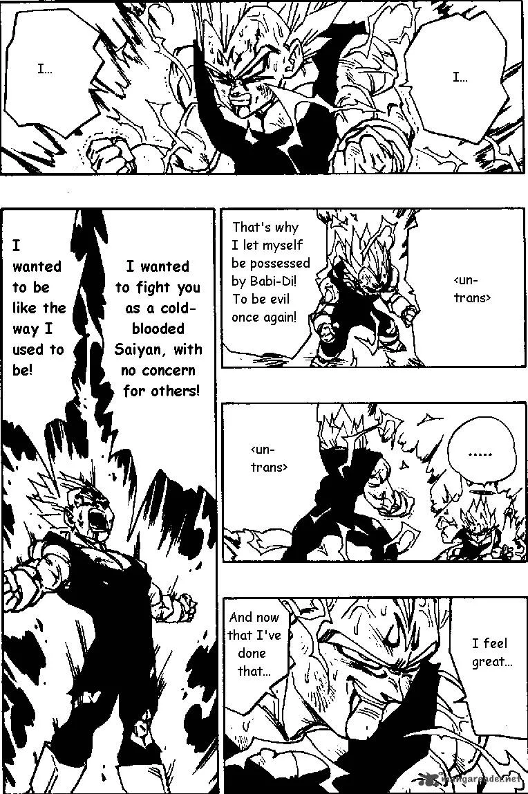 Dragon Ball Chapter 460 page 12