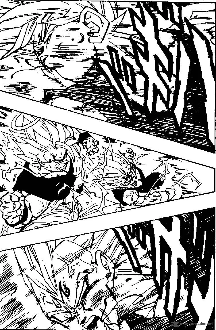 Dragon Ball Chapter 460 page 7