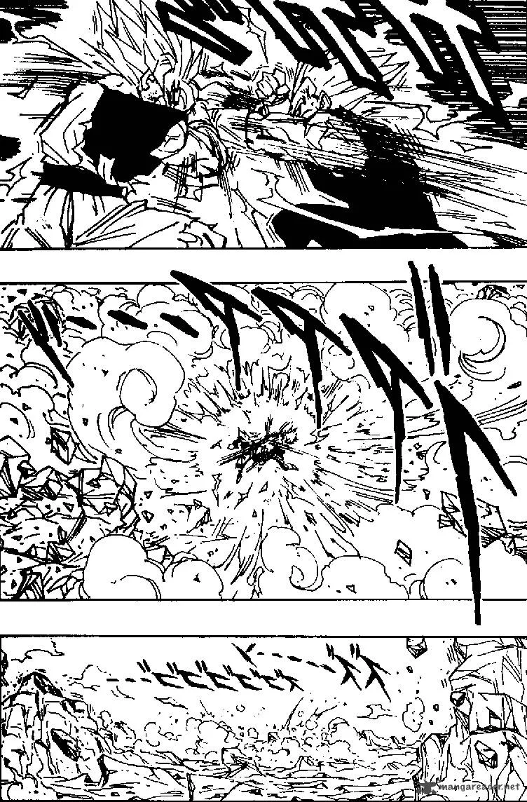 Dragon Ball Chapter 460 page 8