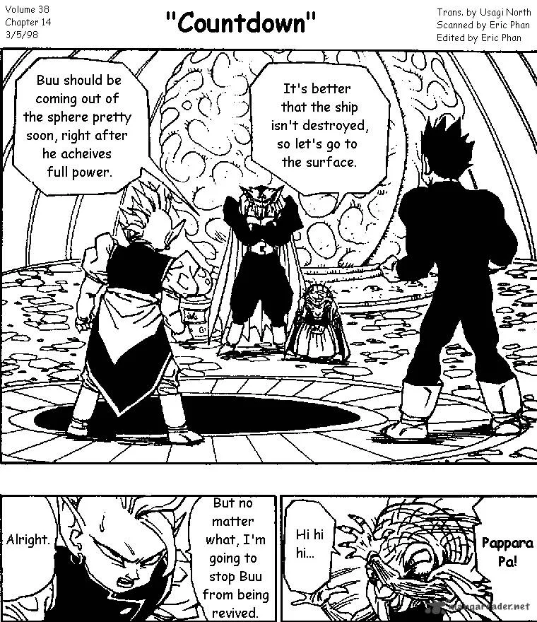 Dragon Ball Chapter 460 page 1
