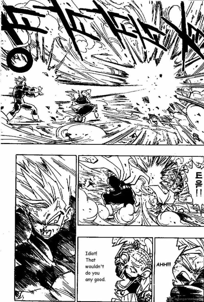 Dragon Ball Chapter 461 page 6