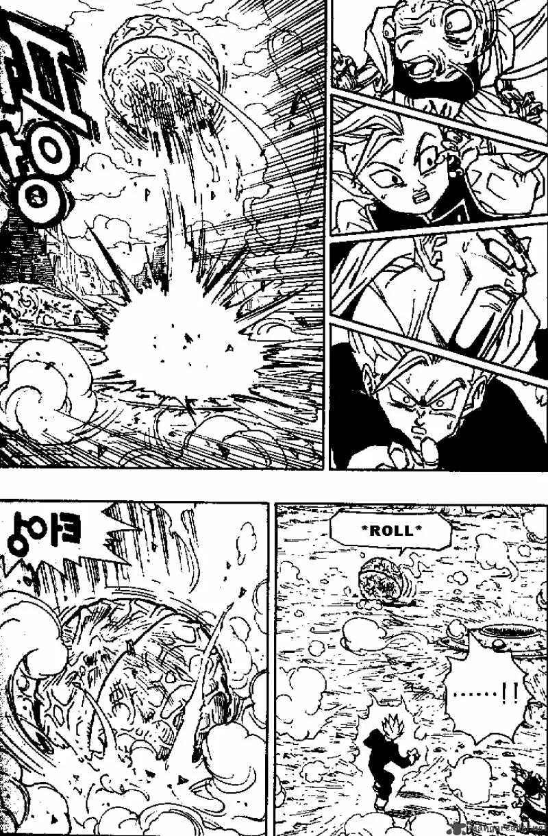 Dragon Ball Chapter 461 page 7