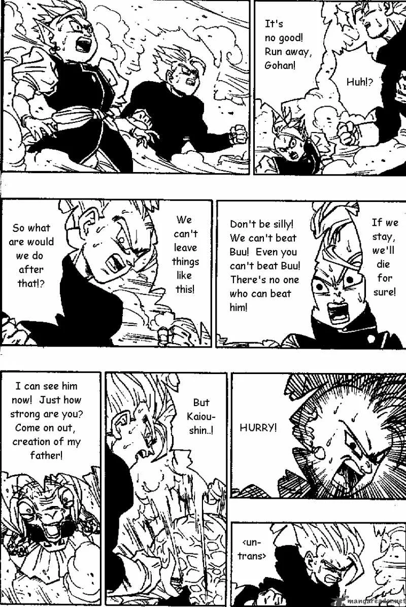 Dragon Ball Chapter 461 page 3