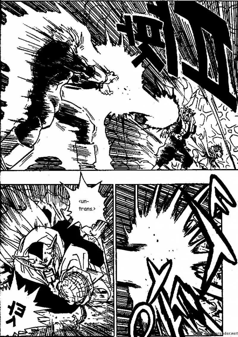 Dragon Ball Chapter 461 page 5