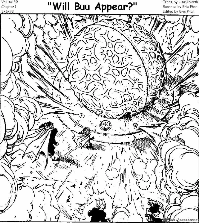 Dragon Ball Chapter 461 page 1