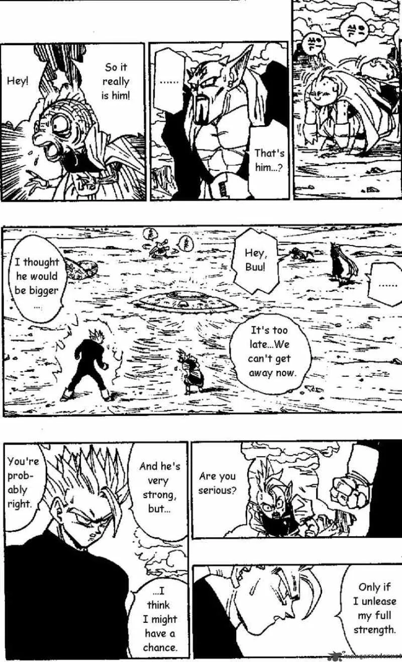 Dragon Ball Chapter 462 page 3