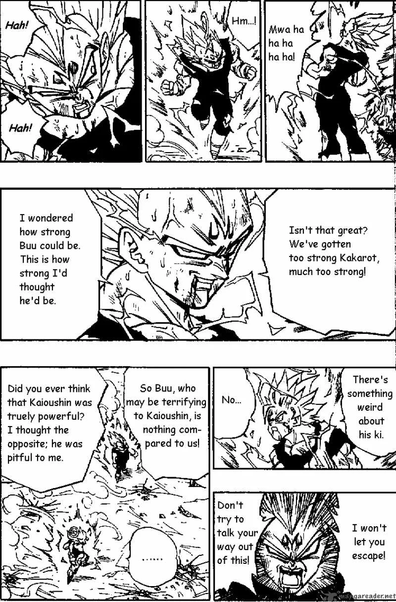 Dragon Ball Chapter 462 page 5