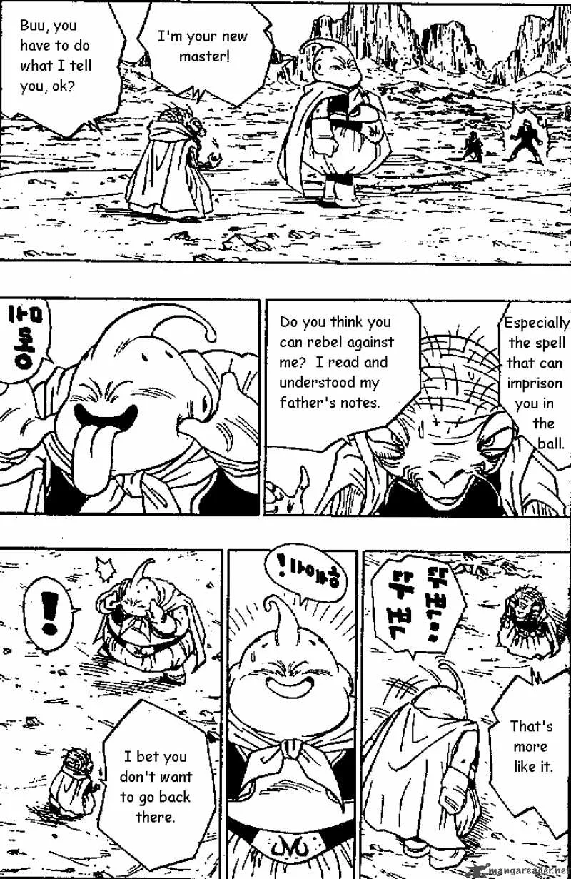 Dragon Ball Chapter 463 page 6