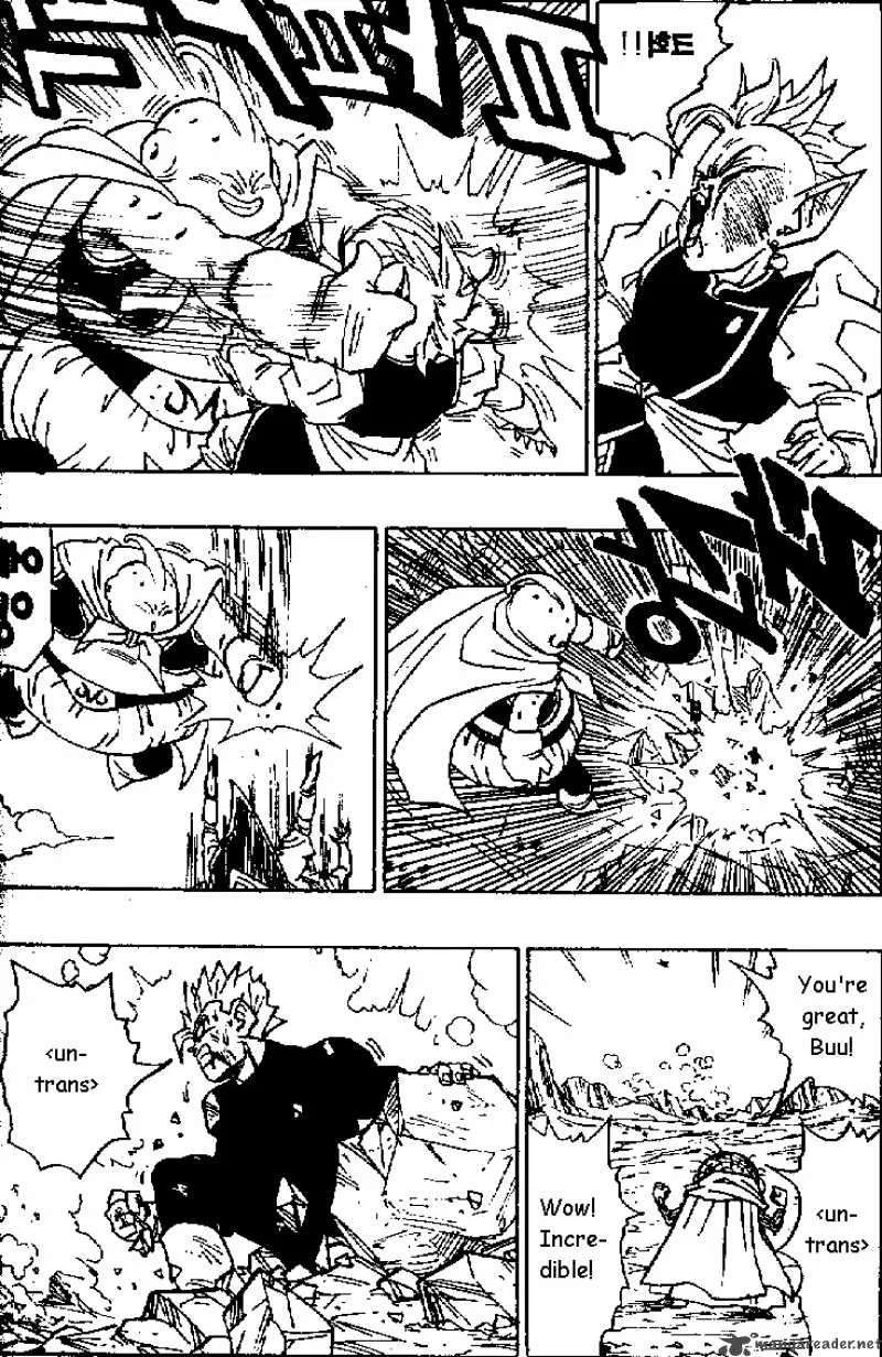 Dragon Ball Chapter 463 page 13
