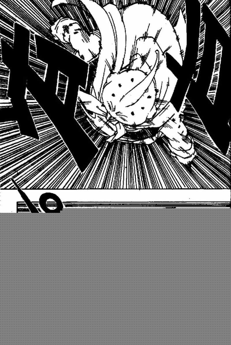 Dragon Ball Chapter 463 page 10