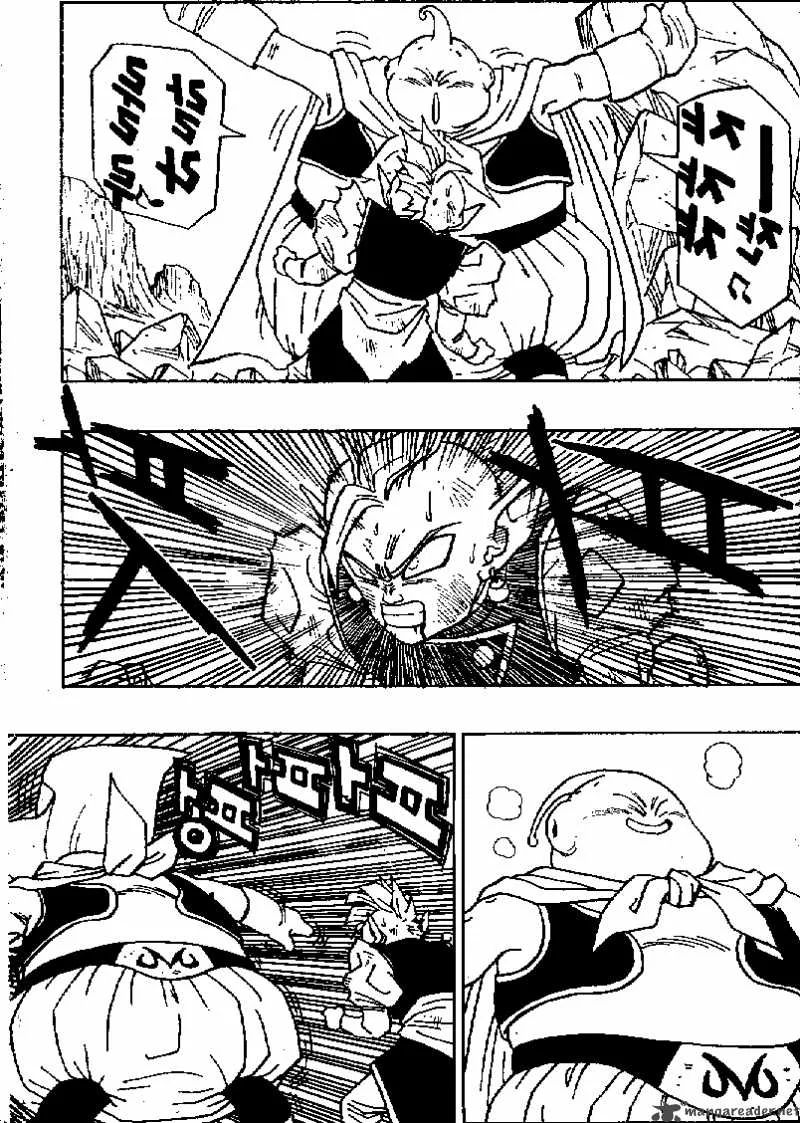 Dragon Ball Chapter 464 page 2
