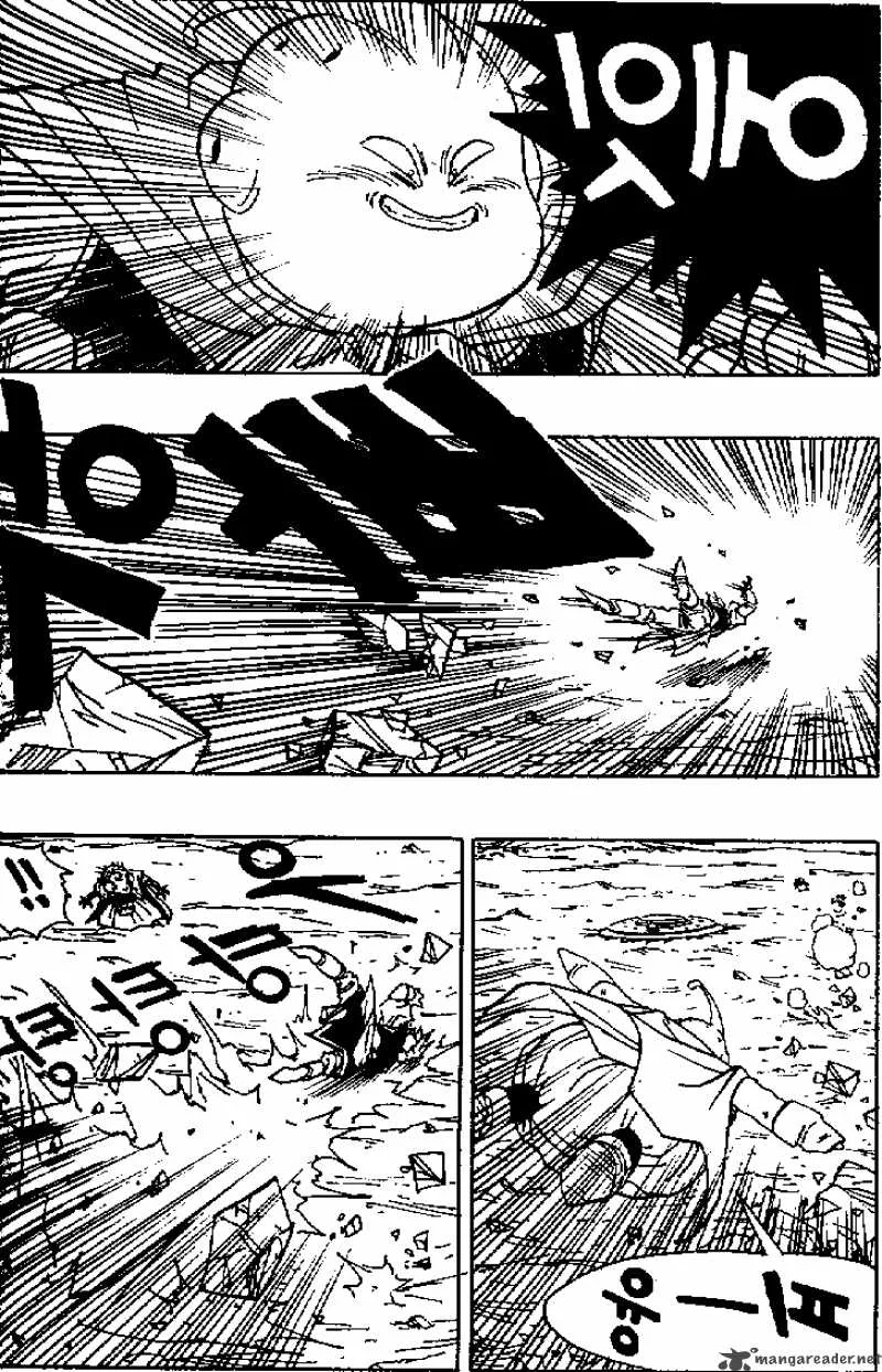 Dragon Ball Chapter 464 page 3
