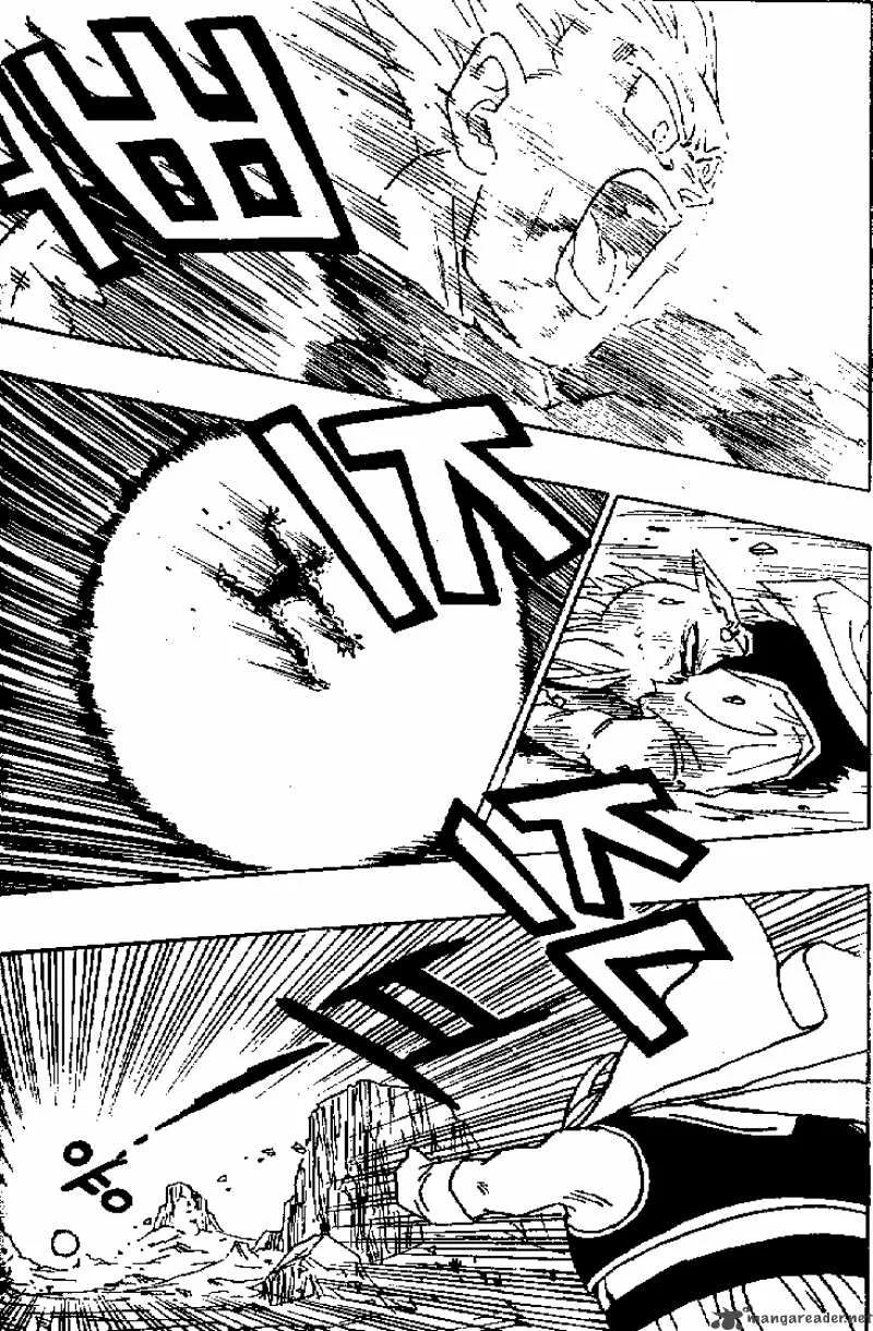 Dragon Ball Chapter 464 page 7