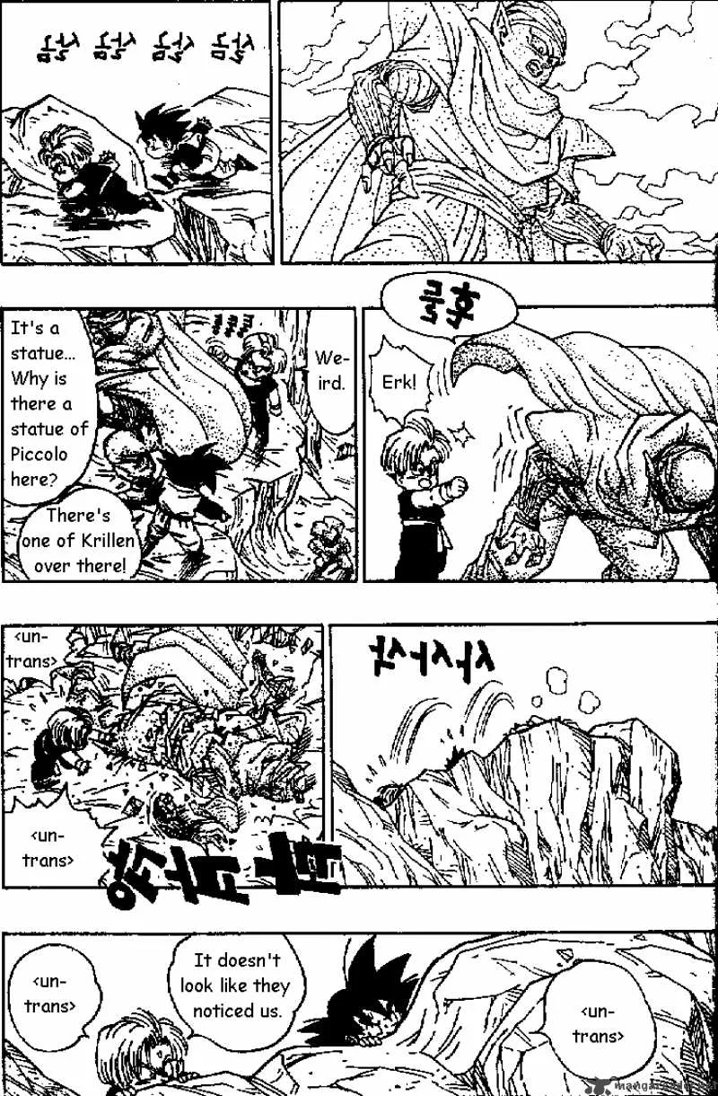 Dragon Ball Chapter 464 page 12