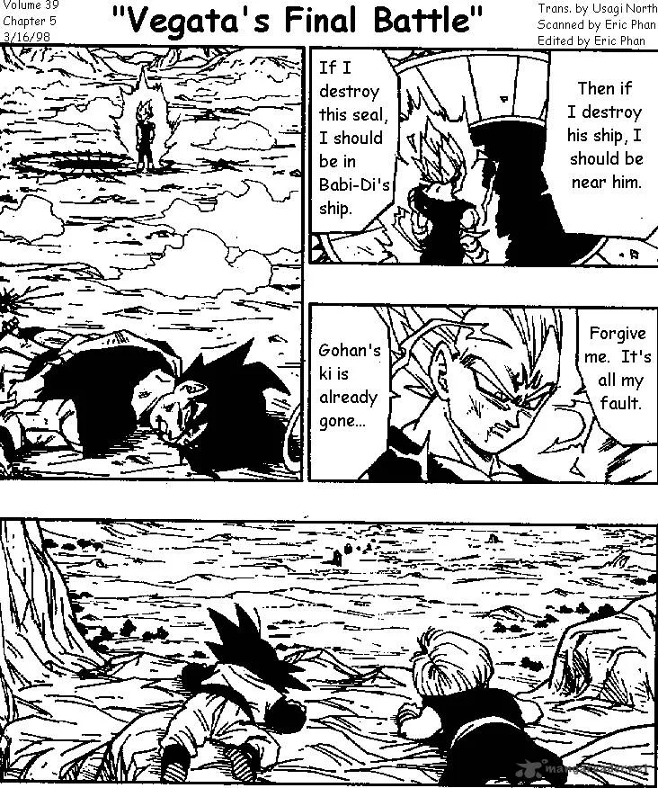Dragon Ball Chapter 465 page 1