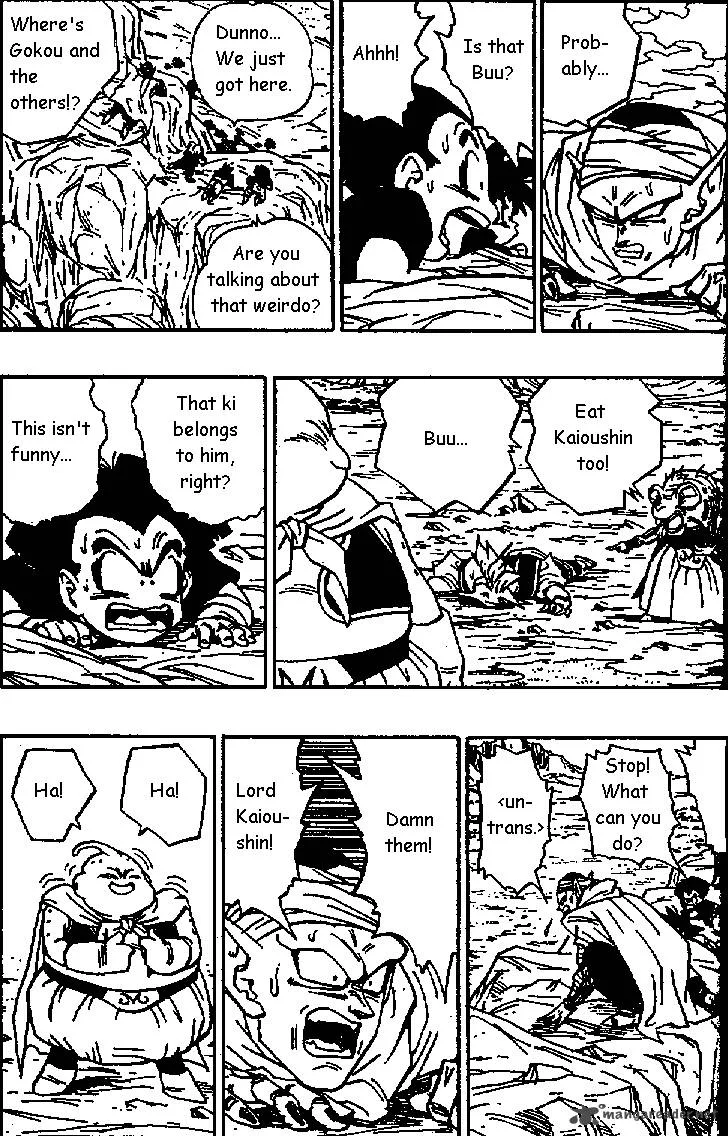 Dragon Ball Chapter 465 page 6
