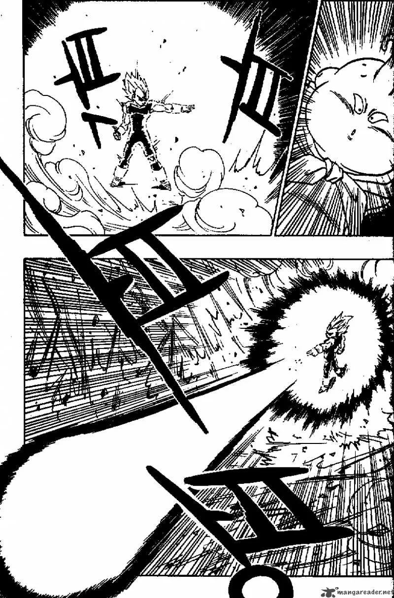 Dragon Ball Chapter 466 page 4