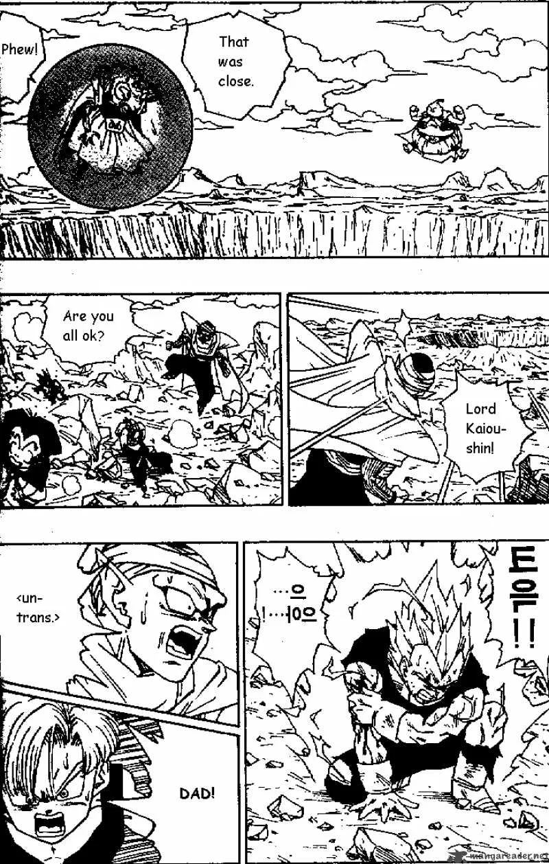 Dragon Ball Chapter 466 page 13