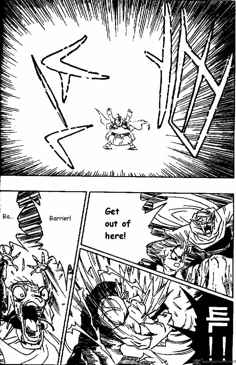Dragon Ball Chapter 466 page 9