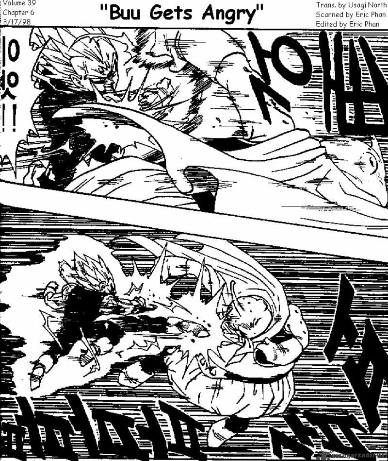 Dragon Ball Chapter 466 page 1