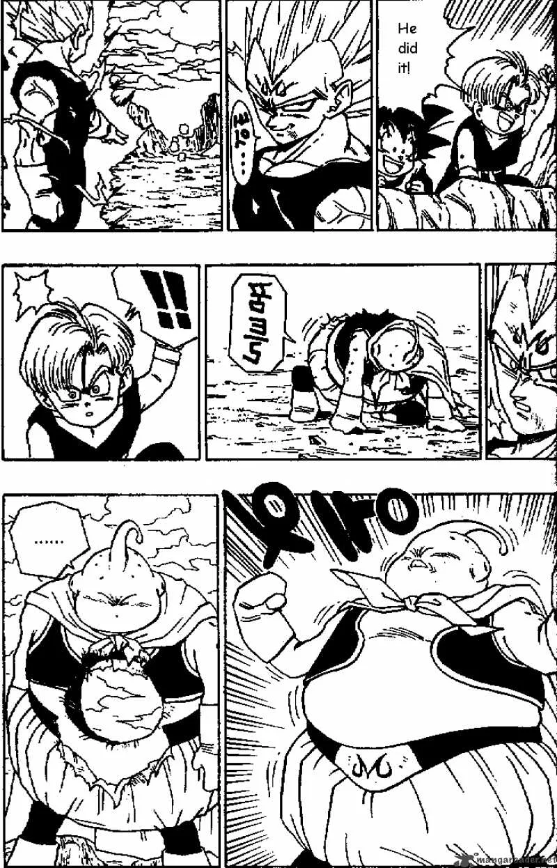 Dragon Ball Chapter 466 page 6