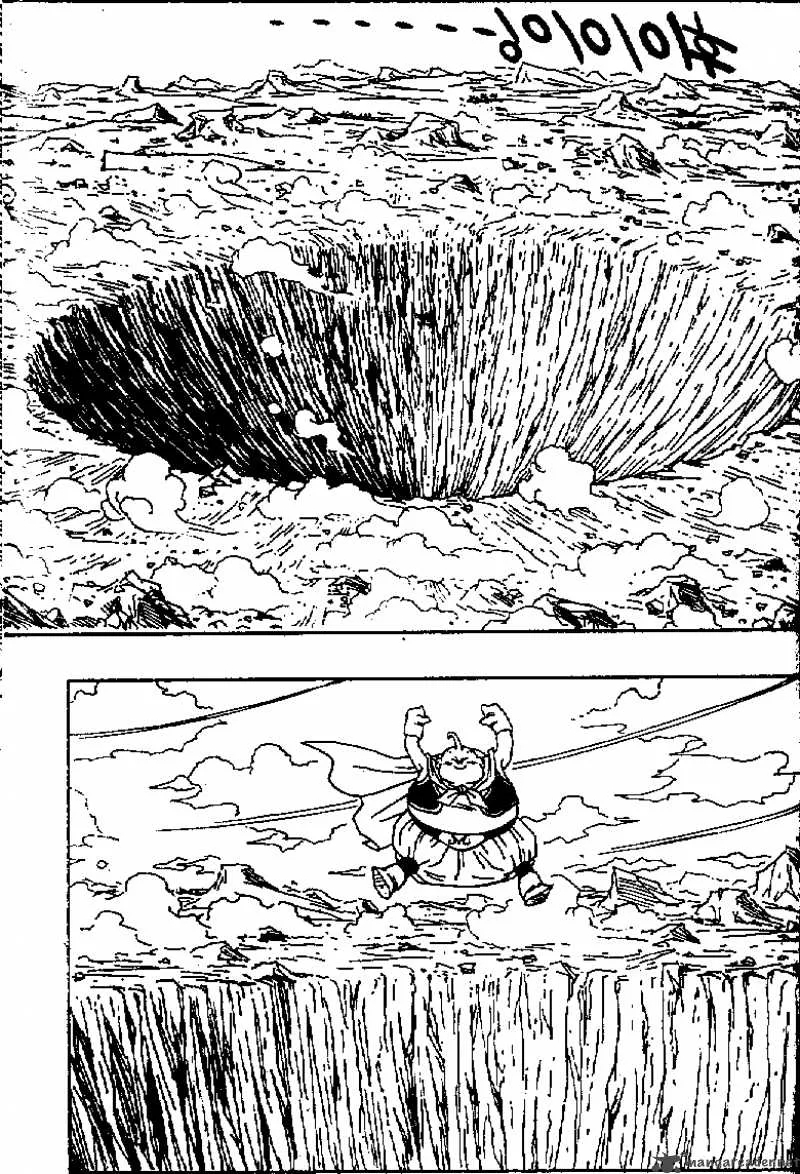 Dragon Ball Chapter 466 page 12