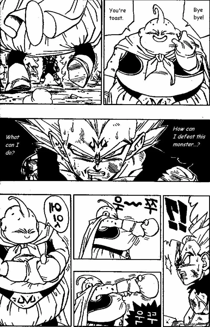 Dragon Ball Chapter 467 page 3