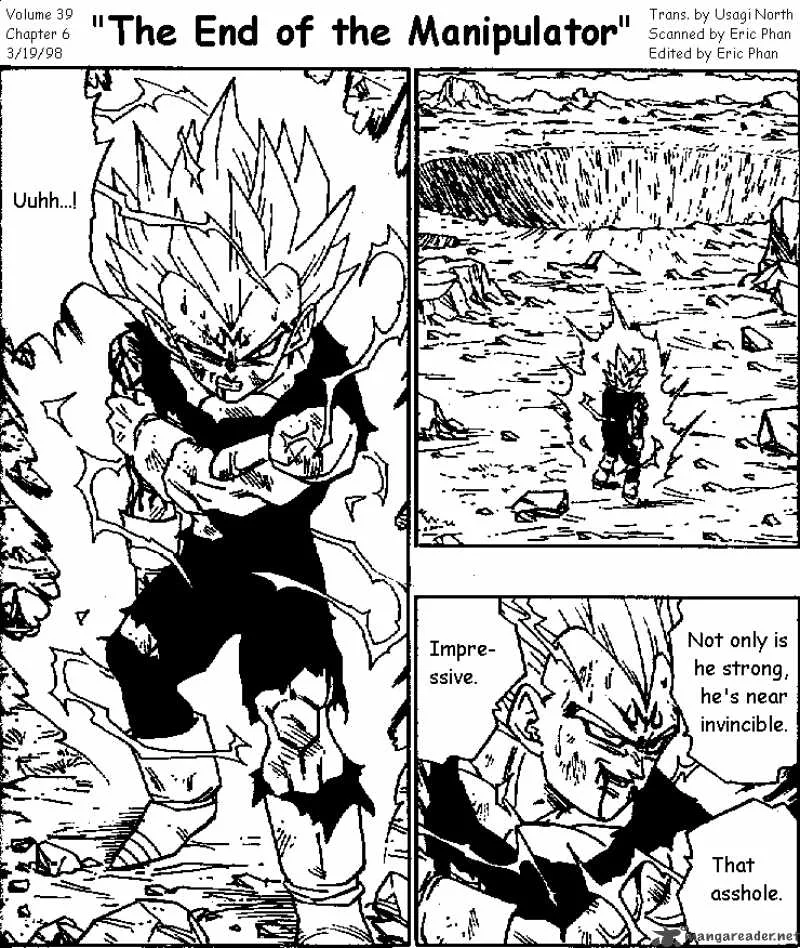 Dragon Ball Chapter 467 page 1