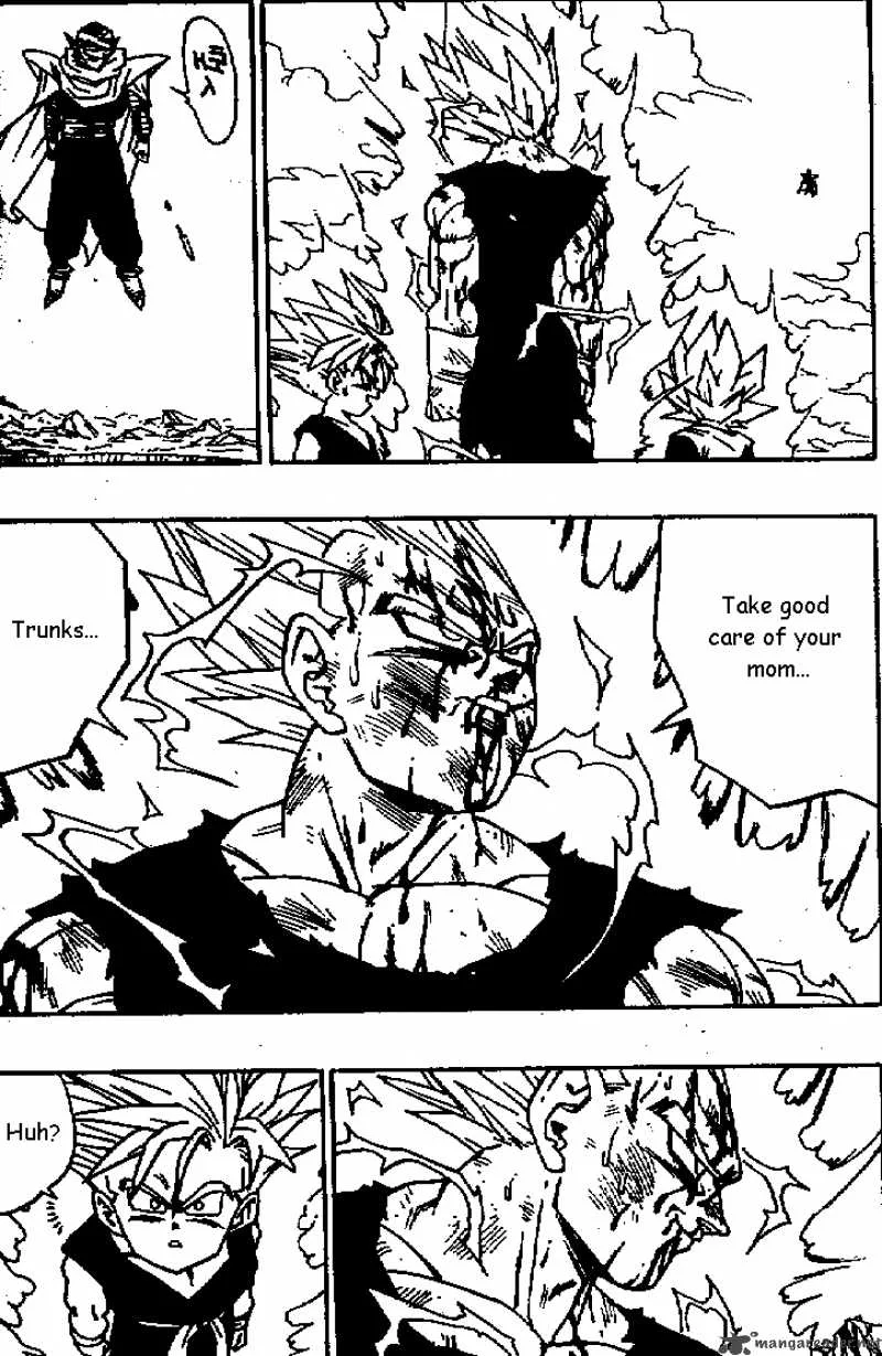 Dragon Ball Chapter 467 page 13