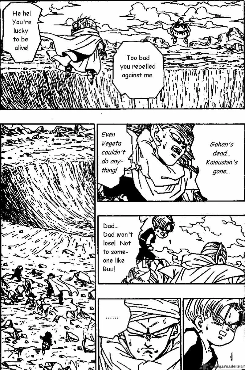 Dragon Ball Chapter 467 page 2