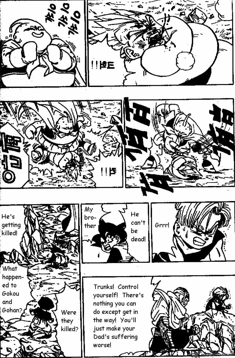 Dragon Ball Chapter 467 page 7