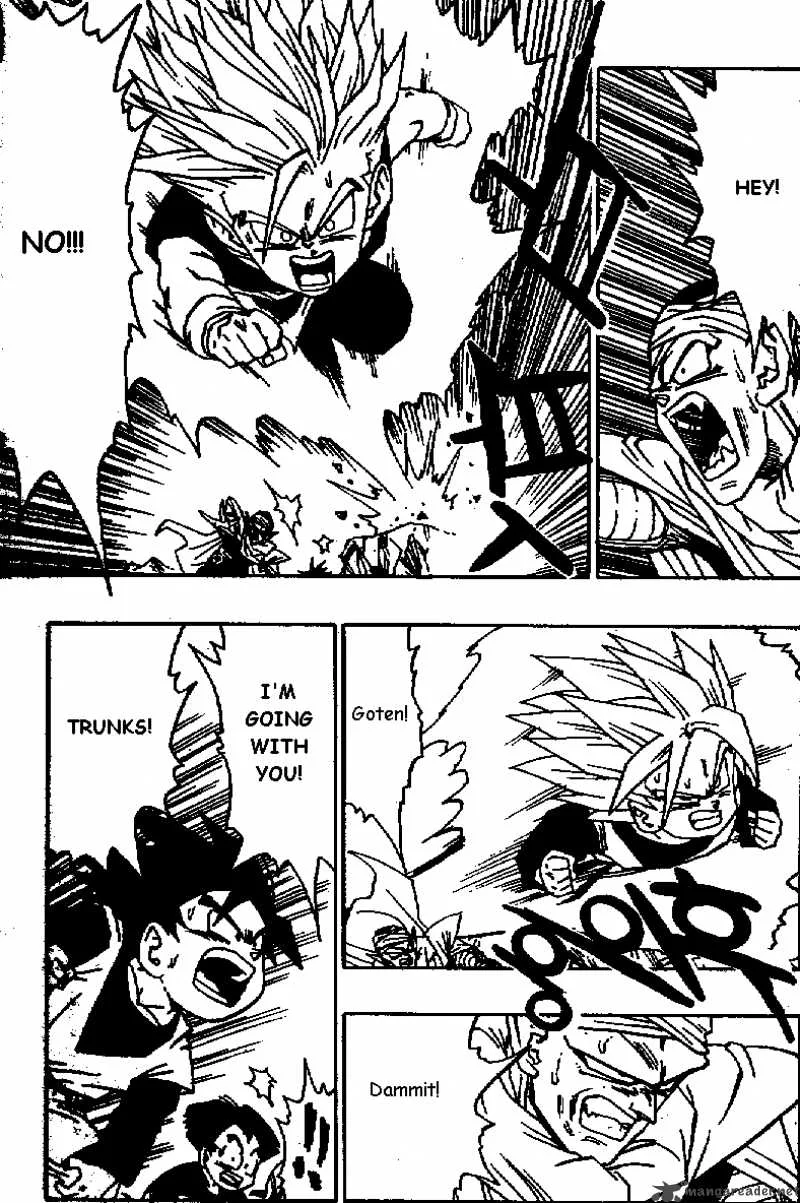 Dragon Ball Chapter 467 page 8