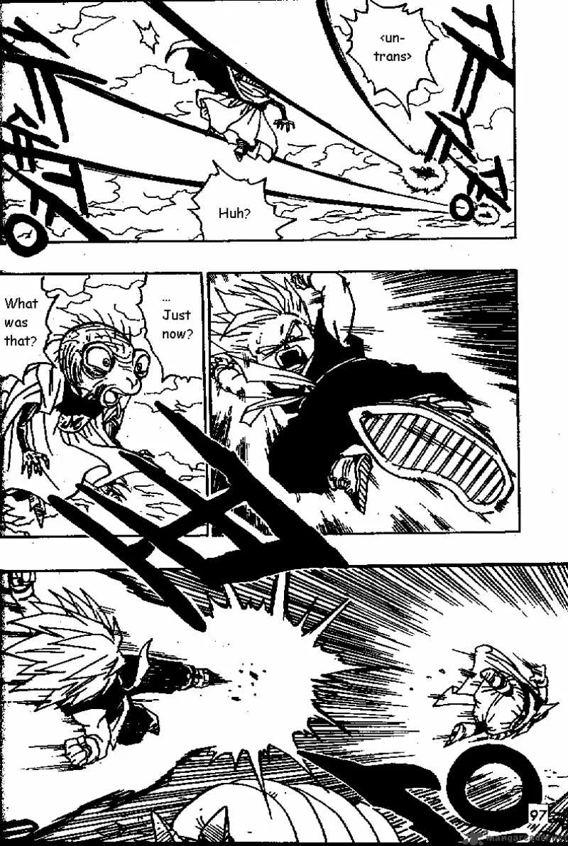 Dragon Ball Chapter 467 page 9
