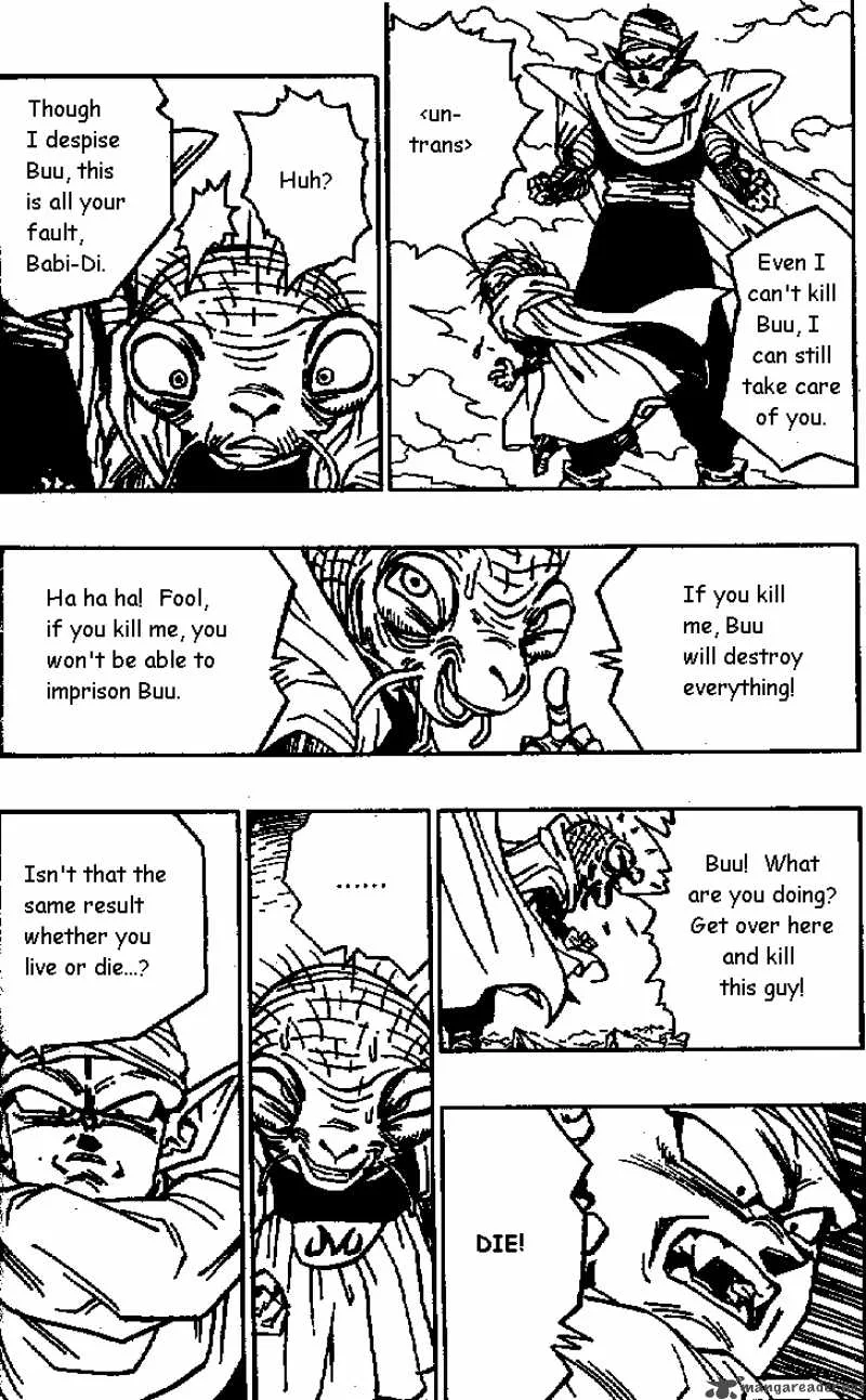 Dragon Ball Chapter 467 page 11