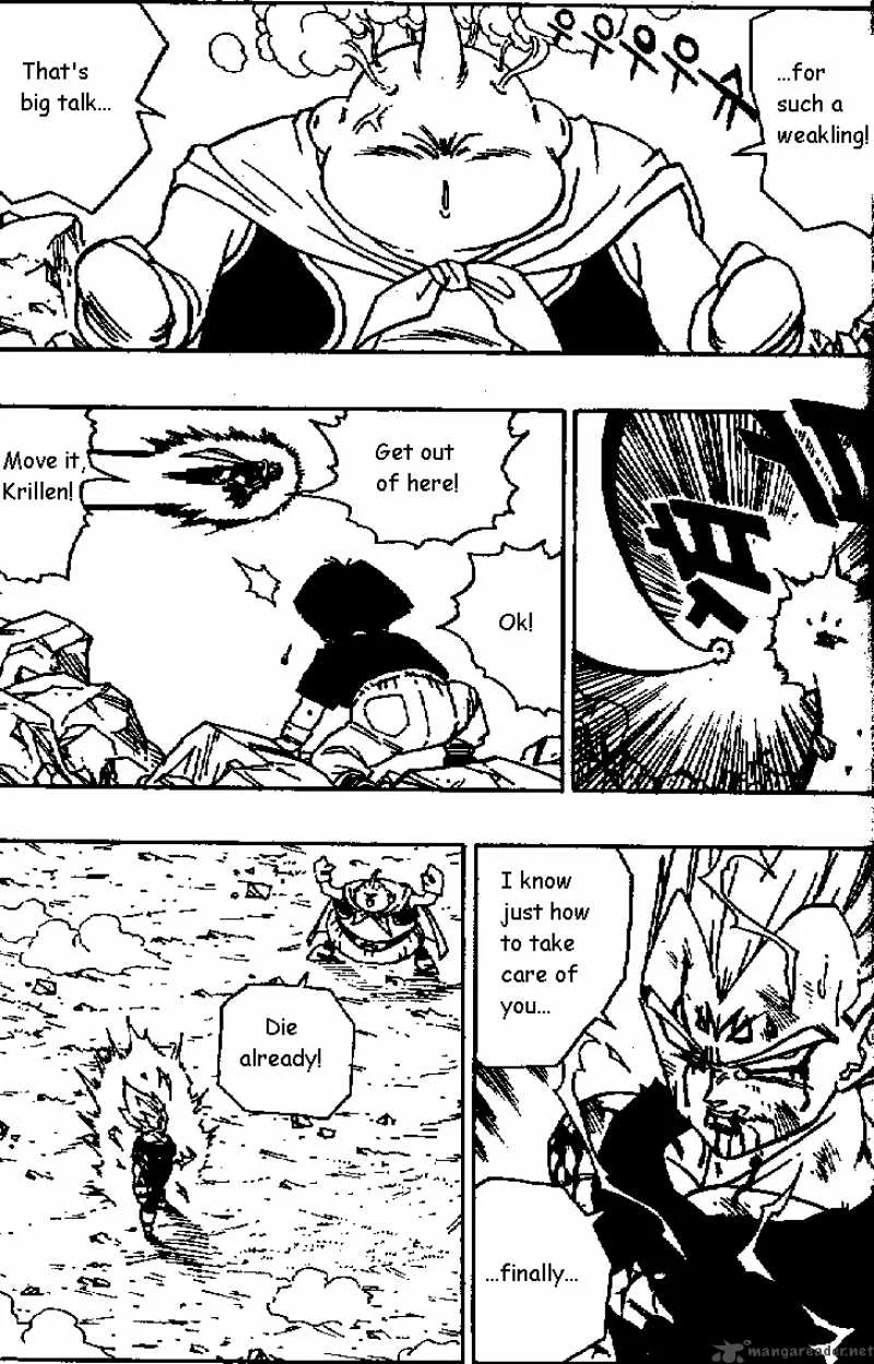 Dragon Ball Chapter 468 page 7