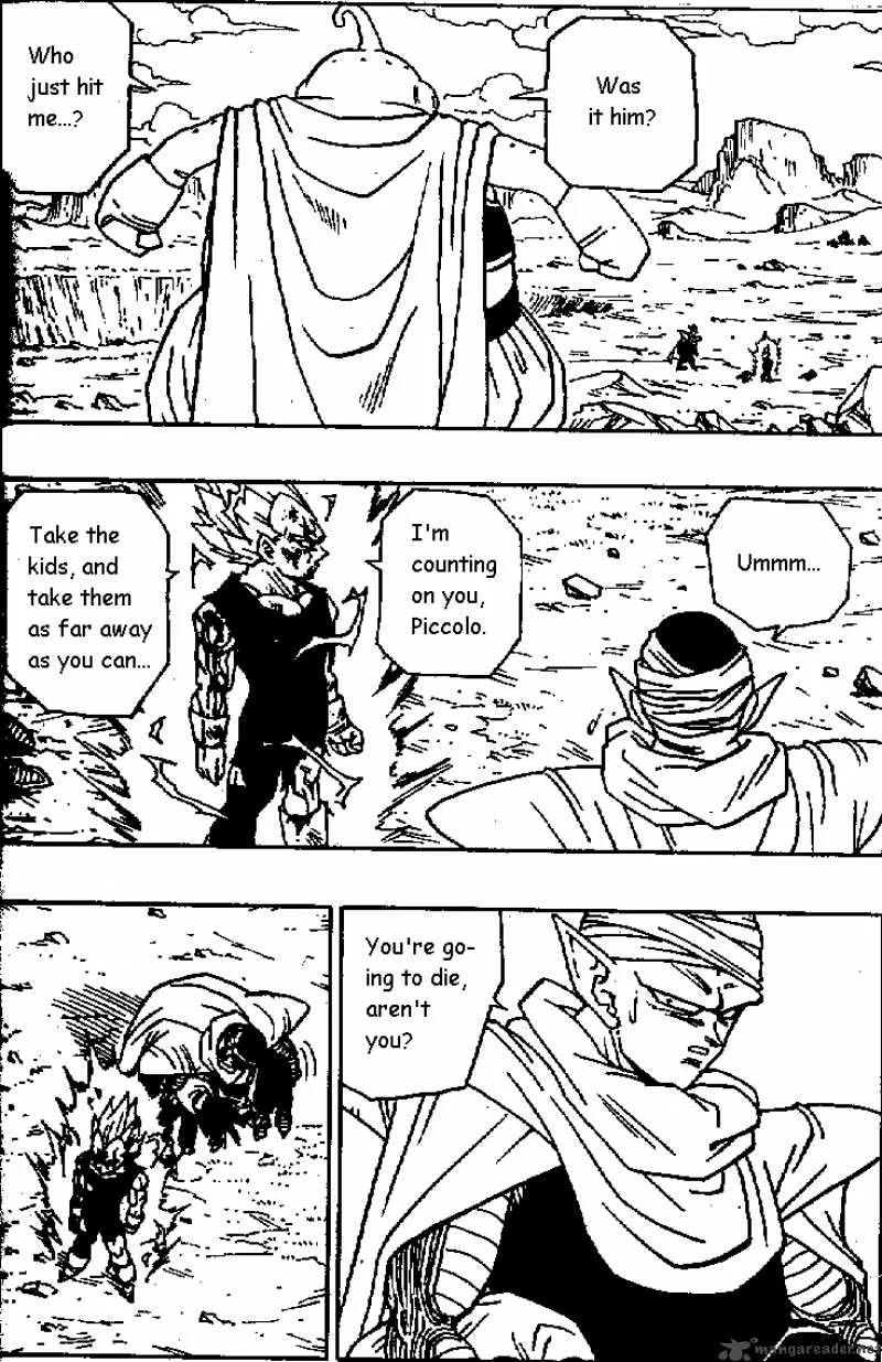 Dragon Ball Chapter 468 page 4