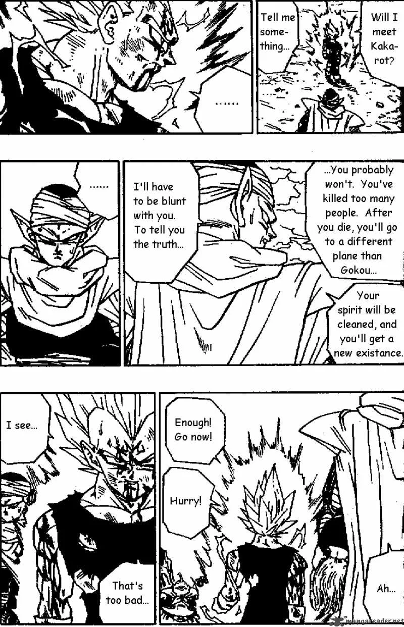 Dragon Ball Chapter 468 page 5