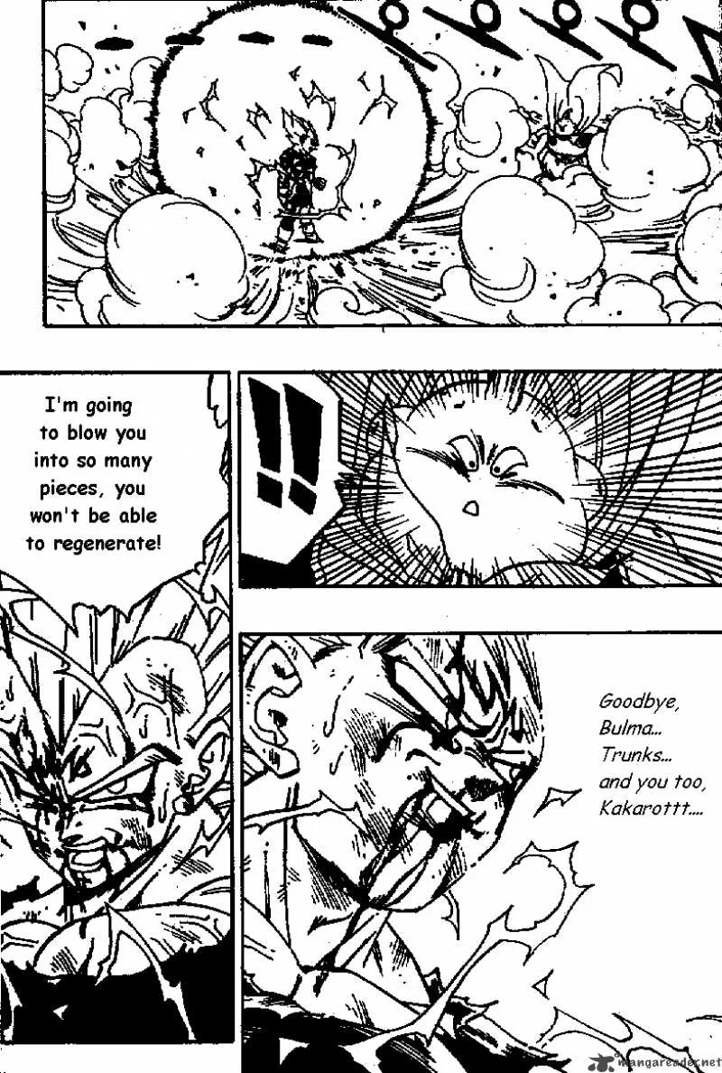 Dragon Ball Chapter 468 page 9