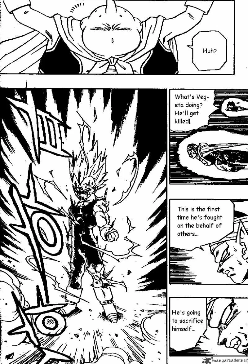 Dragon Ball Chapter 468 page 8