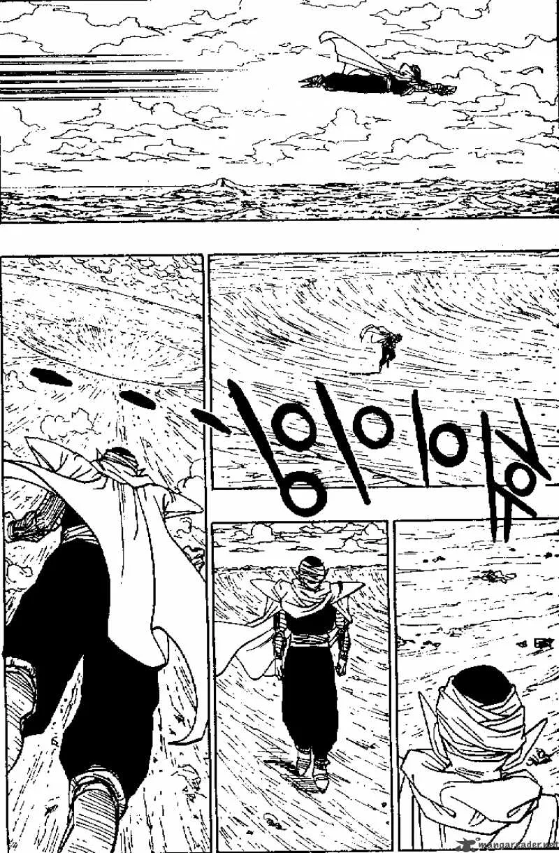 Dragon Ball Chapter 469 page 6