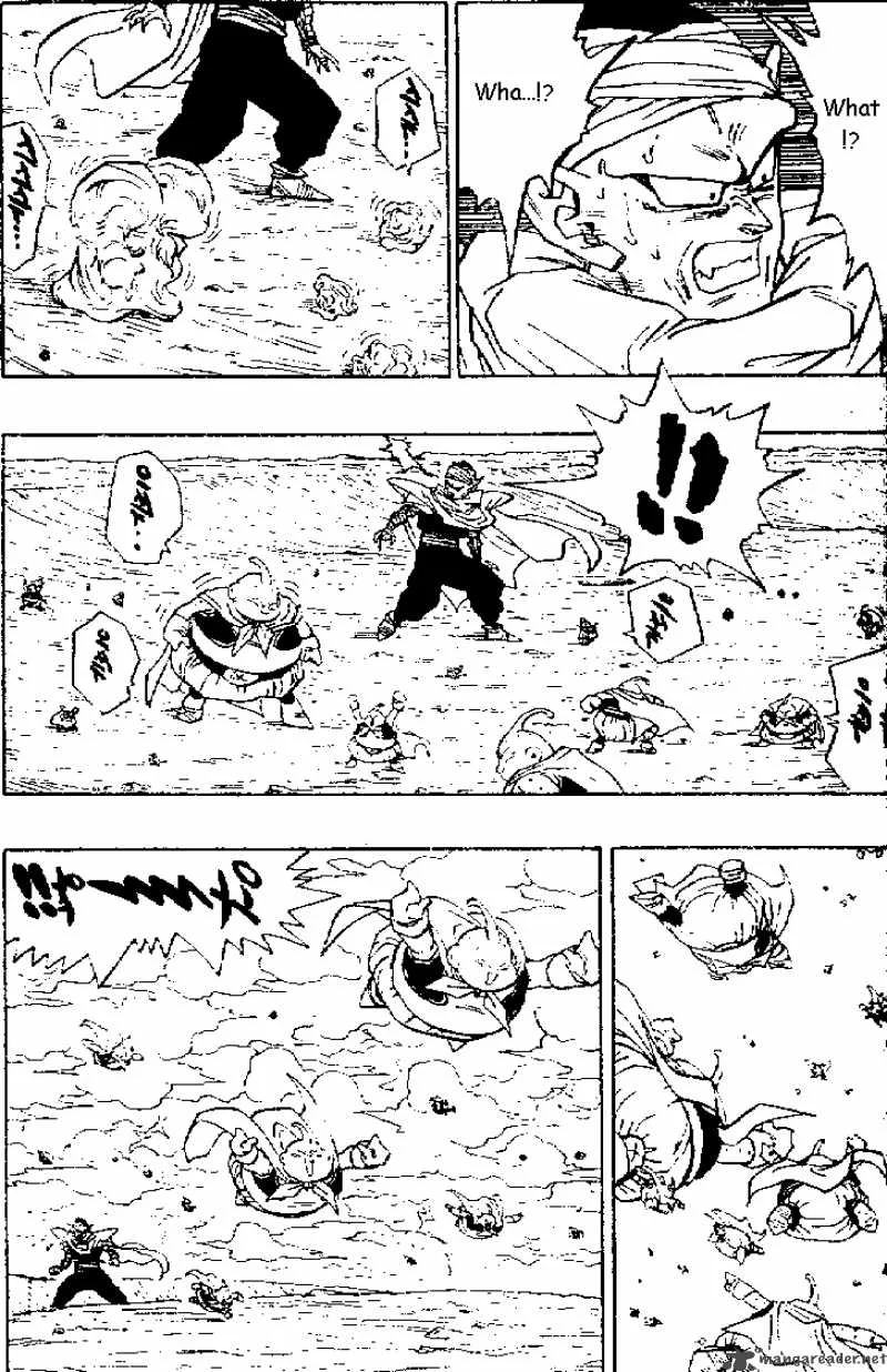 Dragon Ball Chapter 469 page 8