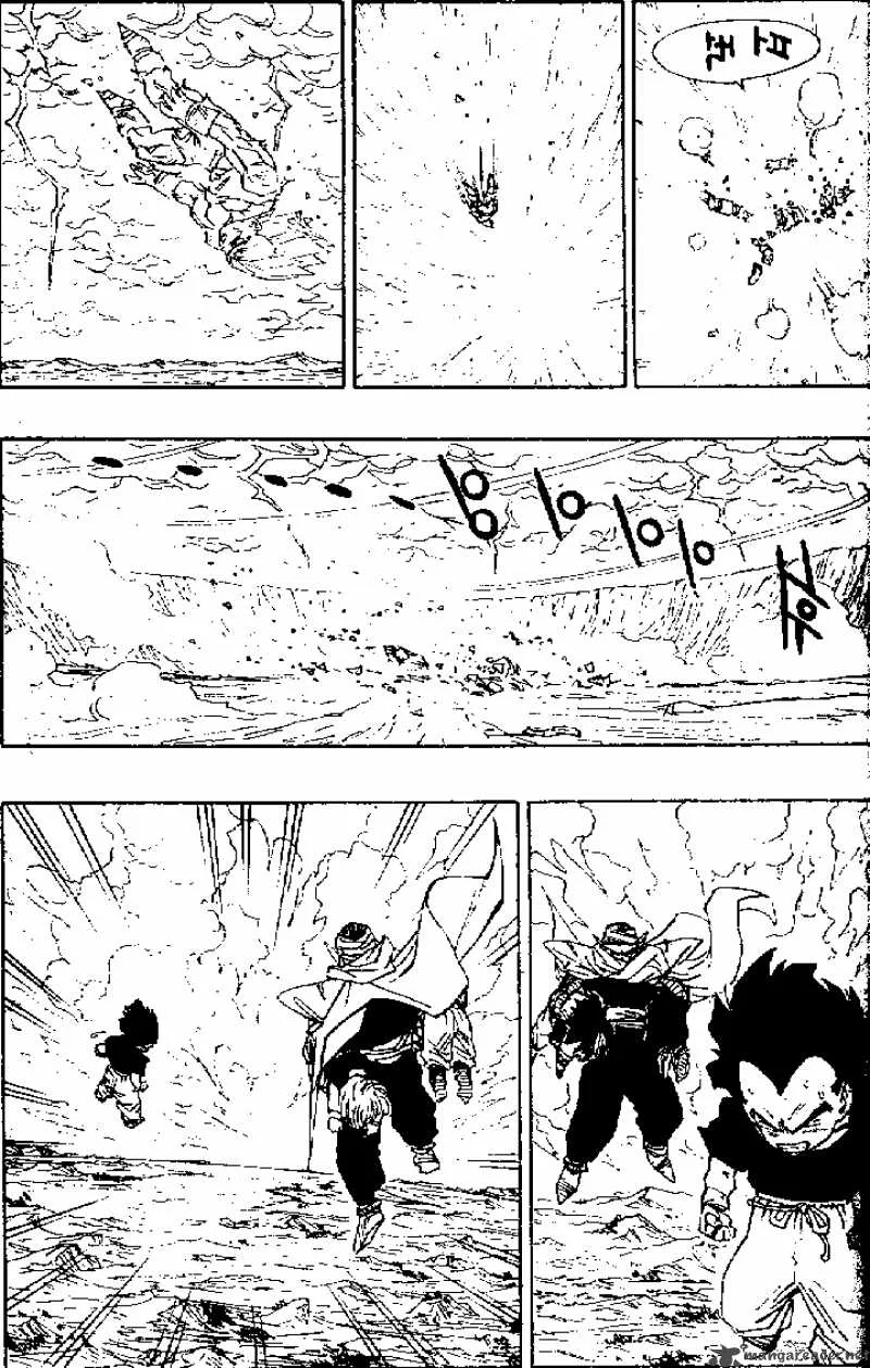 Dragon Ball Chapter 469 page 4