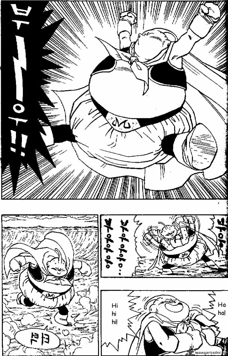Dragon Ball Chapter 469 page 10
