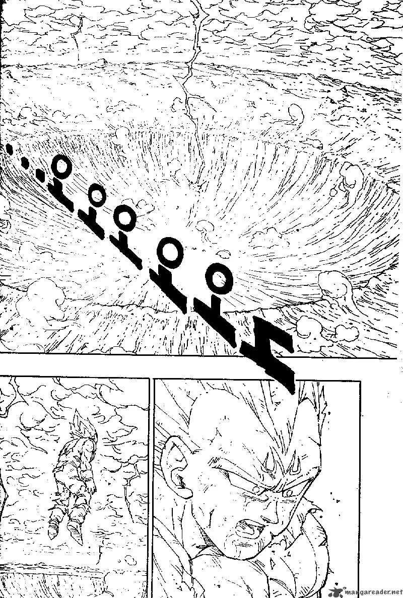 Dragon Ball Chapter 469 page 3
