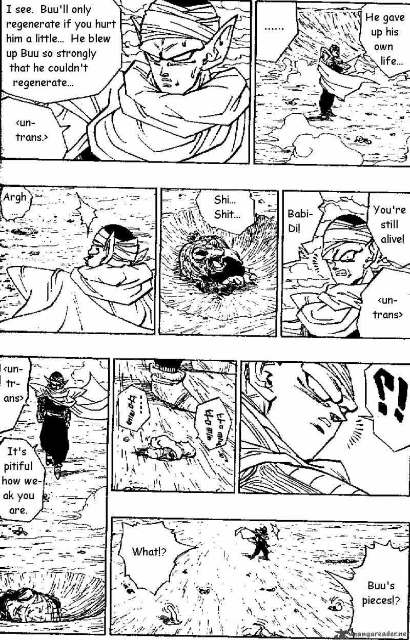 Dragon Ball Chapter 469 page 7