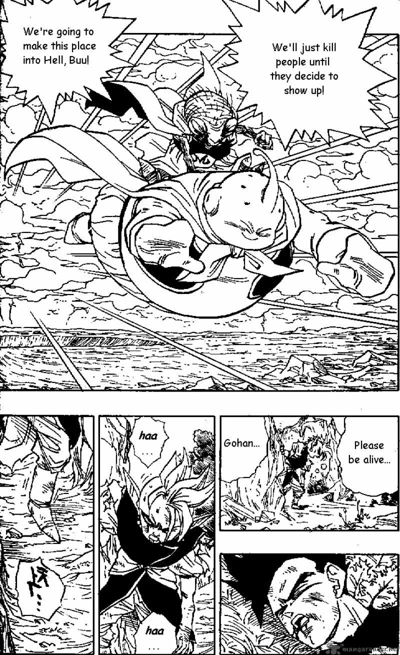 Dragon Ball Chapter 469 page 13