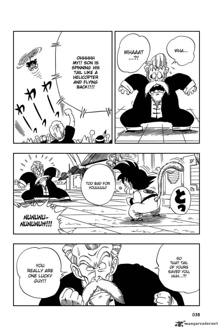 Dragon Ball Chapter 47 page 7