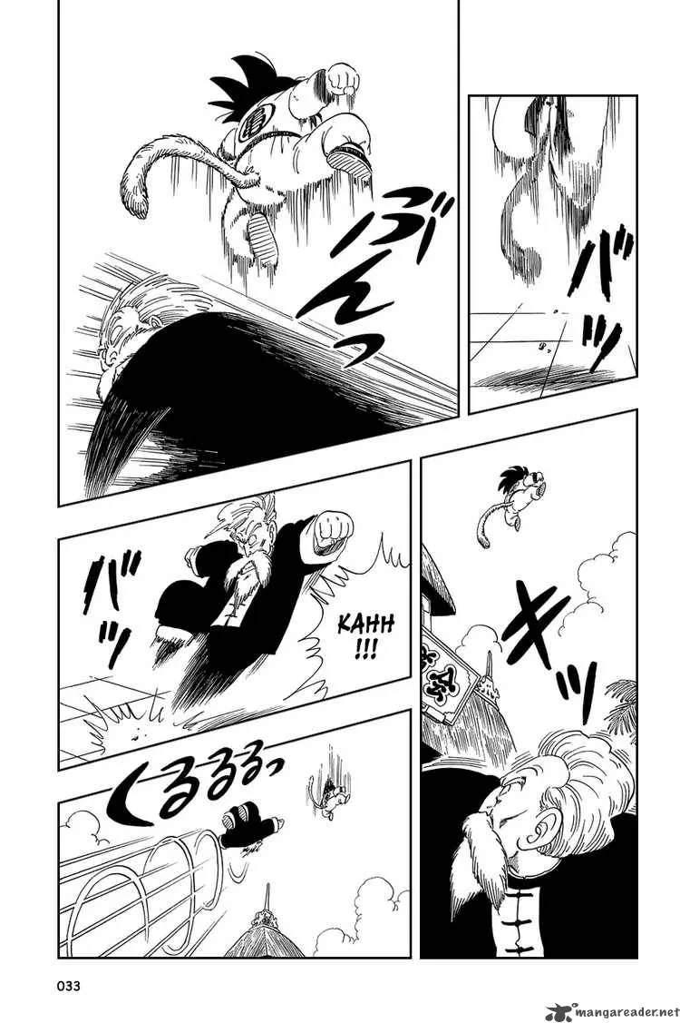 Dragon Ball Chapter 47 page 2