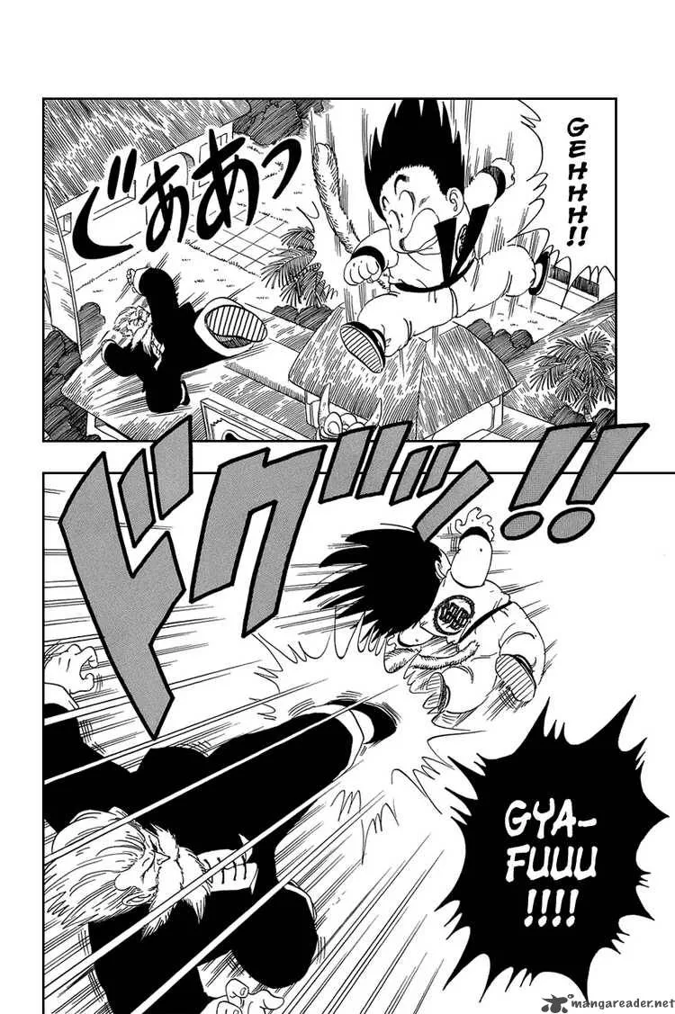 Dragon Ball Chapter 47 page 3