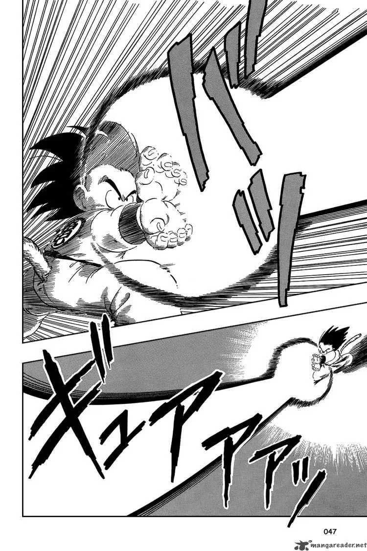 Dragon Ball Chapter 47 page 11
